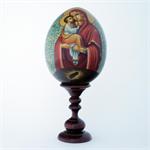 Our Lady Of Vladimir