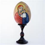 Our lady of Kazan