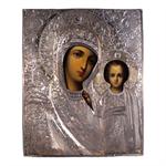 Our Lady Of Kazan 5