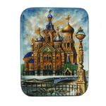 Church on Spilled Blood