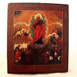 Antique Russian Icon the Joy of All the Sorrowful