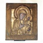 Our Lady of Smolensk Antique Russian Icon