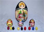 Russian Matryoshka Nesting Egg On a Date