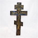 Antique Bronze Russian Cross with Enamel 19th Century