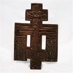 Antique Bronze Cross 18th Century Central Russia