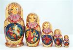 Sadko Fairy Tale Russian Matryoshka Nesting Doll Front View